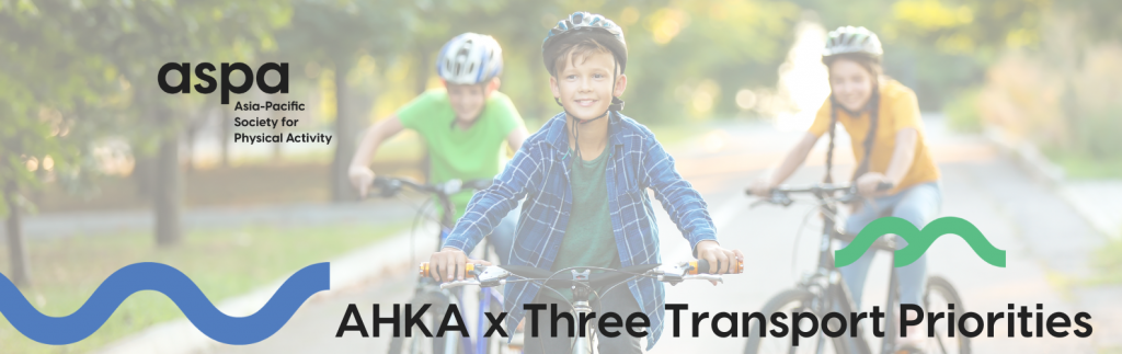 Australian Children Becoming More Inactive — But We Have The Solutions Ready.